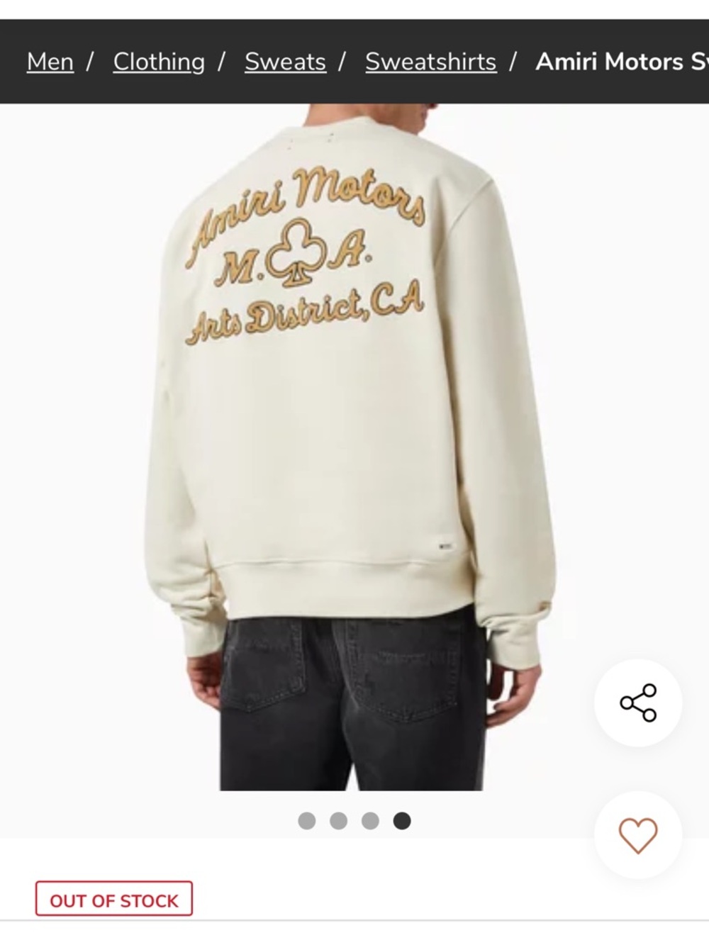 Amiri Cream Crewneck Sweatshirt with Amiri Motors Embroidery - Picture 15 of 15